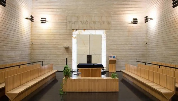 בית הכנסת