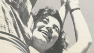 יחיד וקולקטיב בארץ ישראל: משפט והיסטוריה