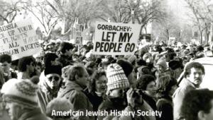 כנס בינלאומי: "זכויות יהודים, זכויות מיעוטים, זכויות אדם?"