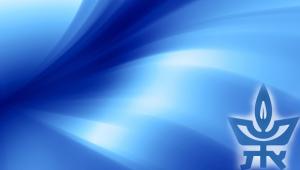 ח"כ יצחק הרצוג יתארח במועדון העסקי-אקדמי של אוניברסיטת תל-אביב