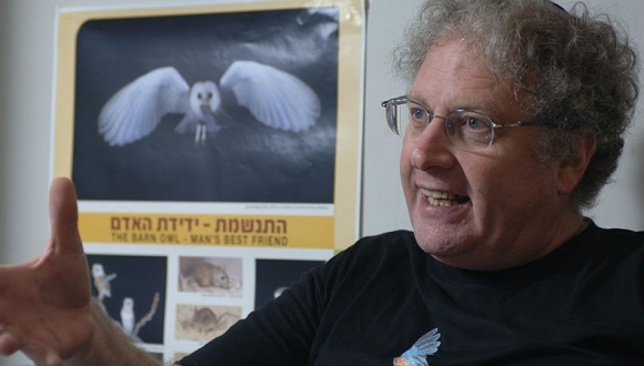 פרופ' יוסי לשם