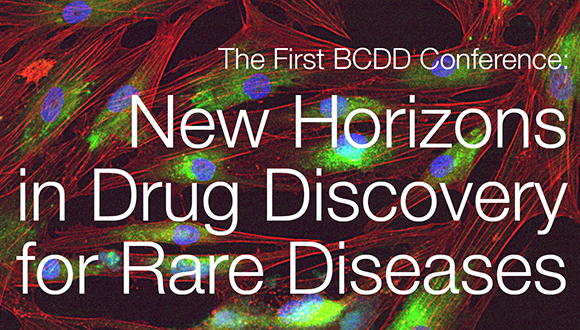 הכנס הראשון של מרכז בלווטניק לפיתוח תרופות הכנס הראשון של מרכז בלווטניק לפיתוח תרופות