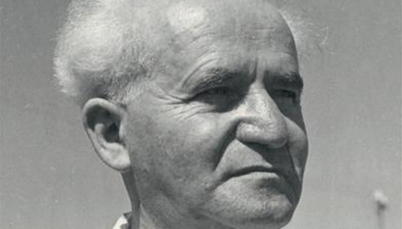 ערב עיון: "למה מתגעגעים אליו?" 