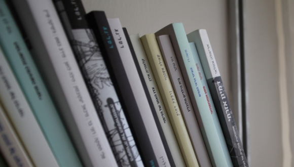 כנס לכבוד פרישתה של פרופ' רבקה פלדחי