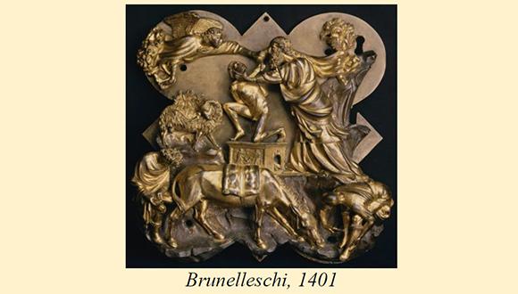 הרצאה של פרופ' יעל פלדמן: מ"אושר עקדה" ל"פחד יצחק" הרצאה של פרופ' יעל פלדמן: מ"אושר עקדה" ל"פחד יצחק"