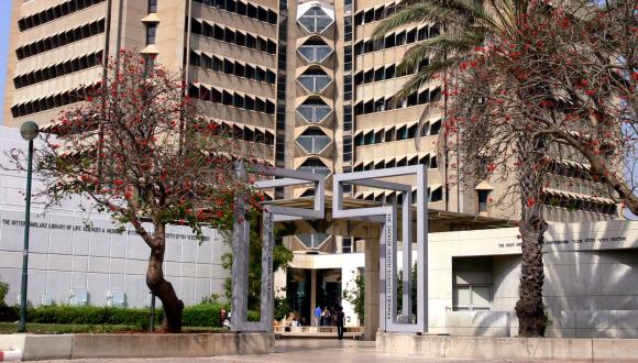 טקס חלוקת מלגות לסטודנטים בתכנית ה-4 שנתית ברפואה טקס חלוקת מלגות לסטודנטים בתכנית ה-4 שנתית ברפואה