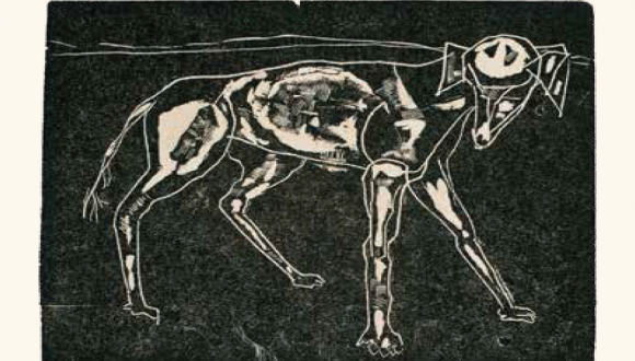 ערב השקה לגיליון השלישי של כתב העת "אות"