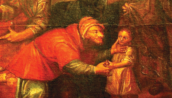 הרצאה: The Frankfurt School, Jewish Lives, and Antisemitism