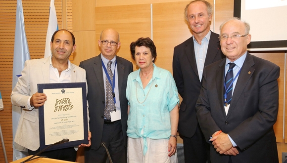 פרס הכלכלה ע"ש רמניסיאנו הוענק לרמי לוי