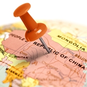 הורחבו הקשרים האקדמיים עם אוניברסיטאות עלית בבייג'ין הורחבו הקשרים האקדמיים עם אוניברסיטאות עלית בבייג'ין