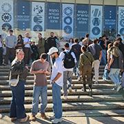 חולמים בגדול: אלפי מועמדות ומועמדים ללימודים הגיעו ליום הפתוח