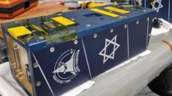 TauSat3 שוגרה לחלל: "הכספת" שמגנה על מערכות אלקטרוניות מפני נזקי קרינה בחלל