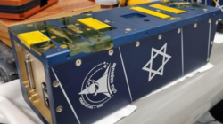 פרופ' עופר עמרני